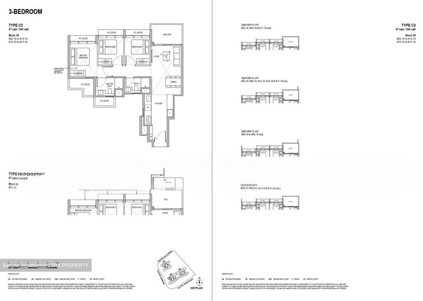 Lentoria (D26), Condominium #578763261